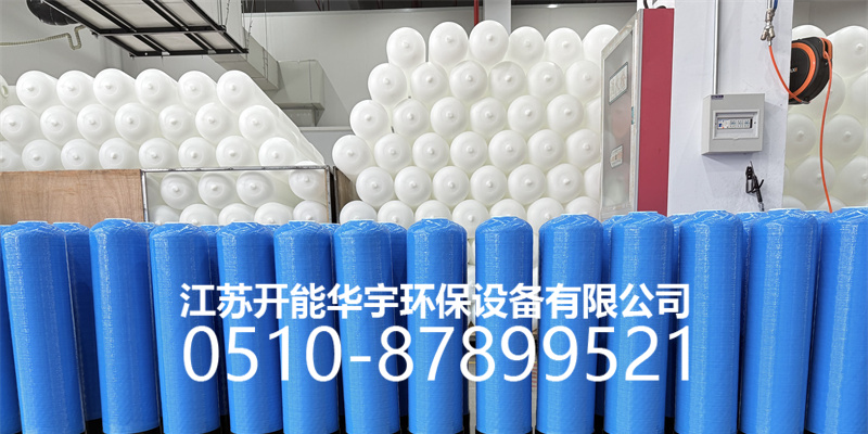 邢台市盐箱玻璃钢过滤罐 - 方案