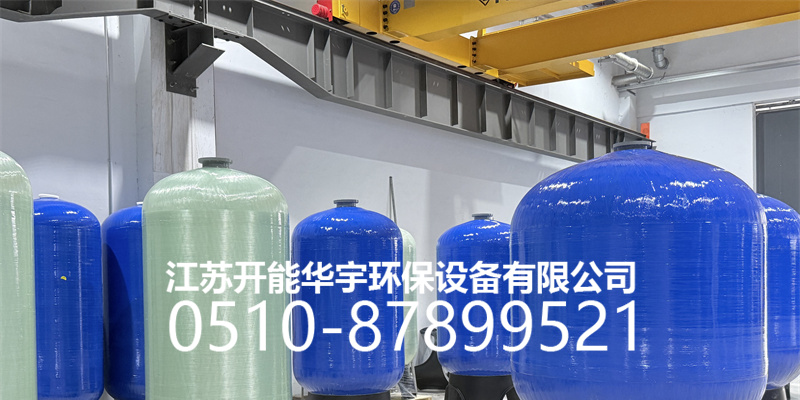 邢台市活性炭过滤罐活性炭罐 - 一站式服务