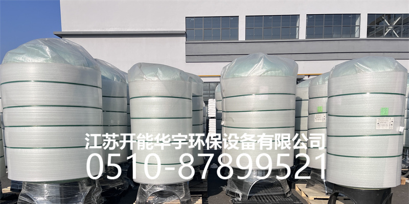 邢台市过滤罐树脂罐 - 推荐